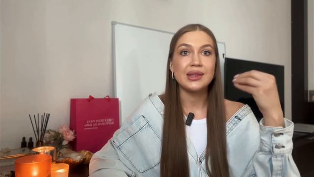 РАССЛАБЬ УМ. Часть 2. Как это — жить в потоке? Как мы управляем жизнью, будучи в потоке?