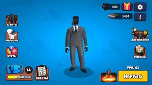 ВСЕ БОССЫ В TOILET AGENTS ДО 100 УРОВНЯ: СКИБИДИ КАТАНА, УЧЕНЫЙ И ТЕРРОРИСТ