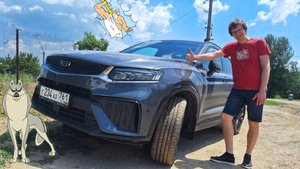 Тугелло! Брат Акеллы сын Зефса!⚡️