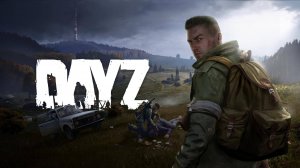 ВЫЖИВАНИЕ С НУЛЯ В DAYZ ЧАСТЬ № 3