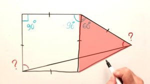 Найдите углы четырёхугольника