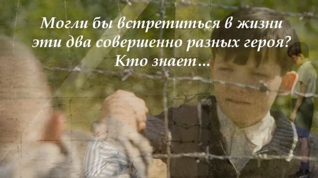 мальчик