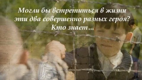 мальчик