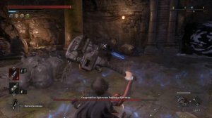 Lies of P.  Братство черного кролика 2,