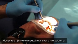 Belgravia Dental Studio на Фрунзенской
