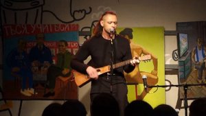 Михаил Елизаров - Жалобная книга. 27/07/2019. Рюмочная в ЗюЗиНо. Москва