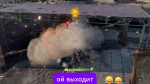 В пукан GPT 75 Yappy