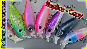 Копия - Smith Gunship 45F (45мм / 4 гр.)  окуневый / форелевый воблер УльтраЛайт - с Алиэкспресс