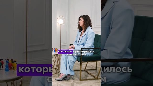 Очень опасно так создавать бизнес. Смотрите полное видео на канале. #зозуля #натальястишова