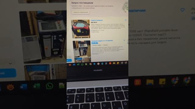 Как быть в топе авито бесплатно весь месяц
