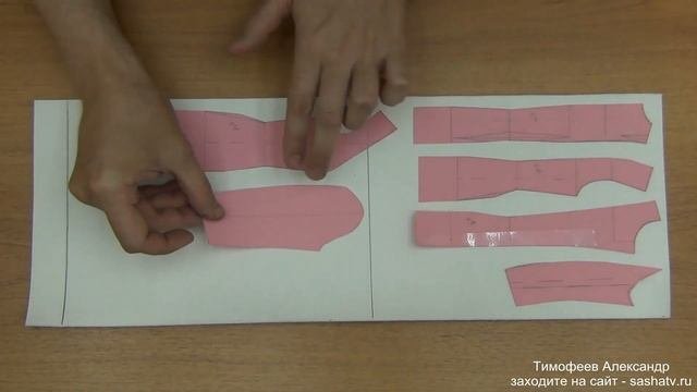 КАК РАССЧИТАТЬ РАСХОД ТКАНИ ПЕРЕД ПОКУПКОЙ - РАСКЛАДКА ВЫКРОЕК НА ТКАНИ - урок Тимофеева Александра