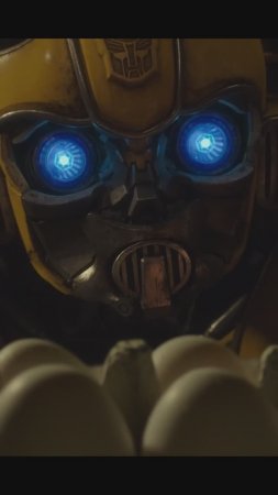 Бамблби (Bumblebee) (2018)