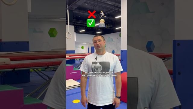 Почему школьникам так важно заниматься спортом?