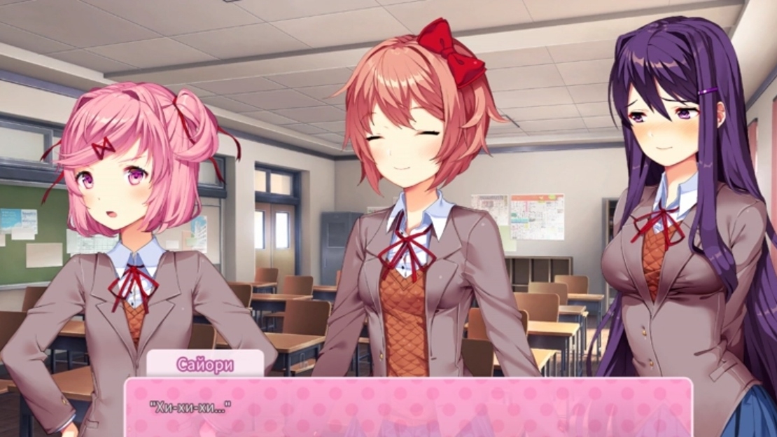 Dokidokiliteratureclubplus (4) Три красотки 👍 Юрист,Сайорист и Нацукитист 😅👀