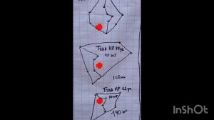 Отстрел разных патронов из карабина Kurbatov R-715 .223rem и Bergara B-14 Sporter .308win