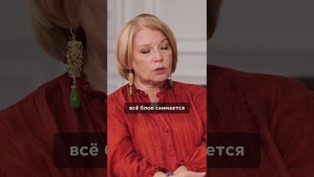 Хорошие женщины не разводятся? Смотрите полное видео на канале. #зозуля #светланакомарова
