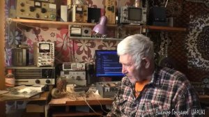 Как сделать из Ишима трансивер