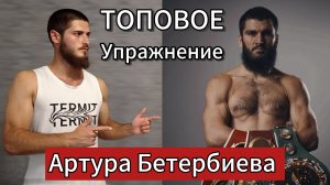Тренируйся как чемпионы! Как научиться делать упражнение на укрепление кистей и пальцев?