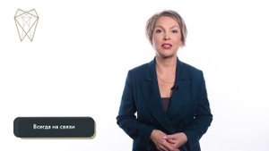 Лаврентьева Светлана - координатор лечения Belgravia Dental Studio