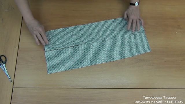 как вшить потайную молнию, юбка молния - уроки шитья для начинающих - автор Тимофеева Тамара