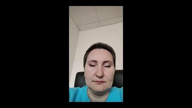 Курс Инновационные технологии 06.08 - 3 часть