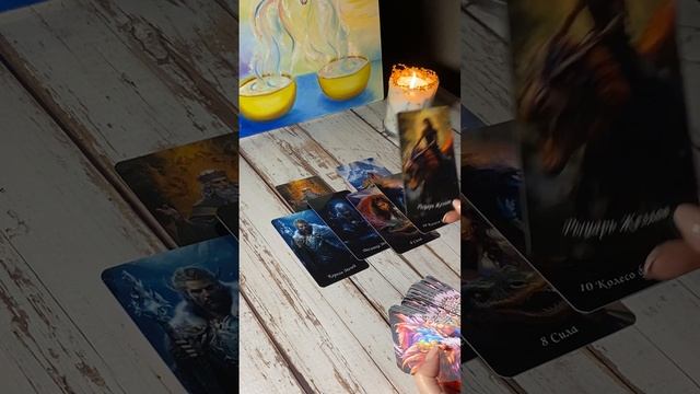 ♋️ РАК- ПРОГНОЗ НА МАЙ!