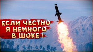 Оно ВЕРТИКАЛИТ и проходит СКВОЗЬ ВРАГА! • Crossout • Птур. Читерские тактики! :D