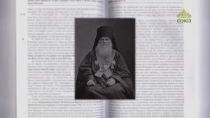 Евангелие 13 октября. Но вы любите врагов ваших, и благотворите, и взаймы давайте, не ожидая ничего