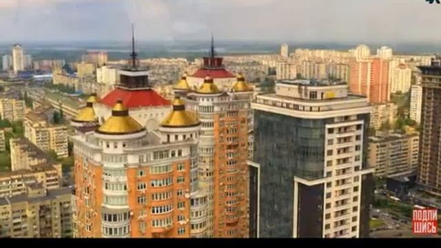 УкрАинская Народная..., Слова муз. и исп. Самуил Фрумович смотреть онлайн