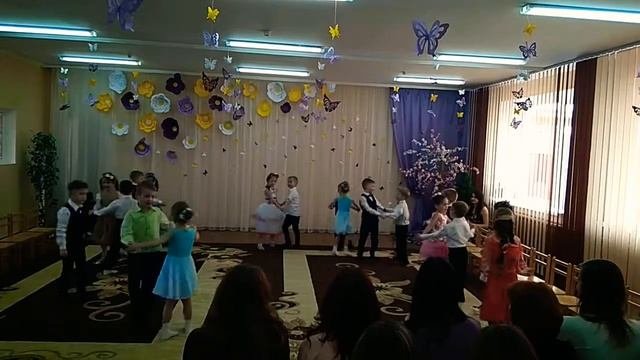 Песня 