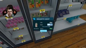 #Supermarket Simulator 4 СЕРИЯ