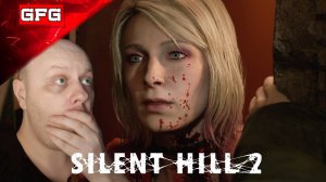 Silent Hill 2 Remake (2024) ПОБЕГ ИЗ БОЛЬНИЦЫ | 5 часть1 | Сайлент Хилл 2 Ремейк