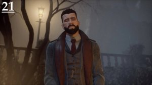 Общение с домашними / Полное прохождение / Vampyr #21