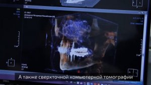 Belgravia Dental Studio на Речном вокзале