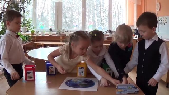 Экология. Живи, Земля!