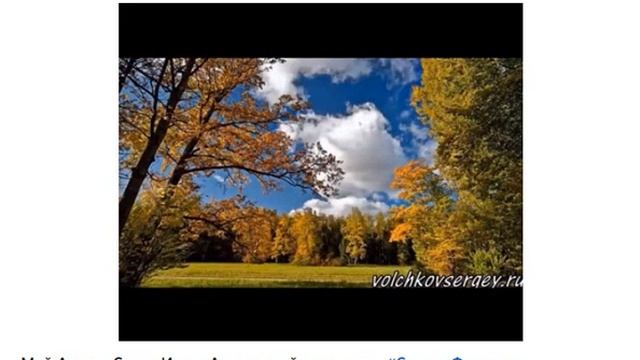 Об ОП СЛОВО ч. 4000, Концерт-Попурри 116, Лето-23 ч.04, муз. и исп. #СамуилФрумович смотреть онлайн