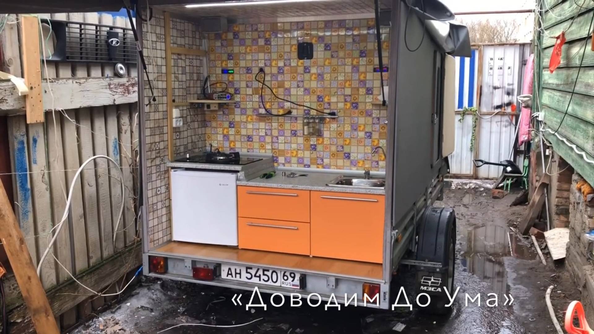 Туристический прицеп своими руками. Конструкция водопровода смотреть онлайн