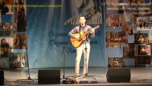 О. Митяев - Светлое прошлое