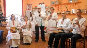 "Фольклорные забавы", стилизованная народная песня Добры вечар, госцi