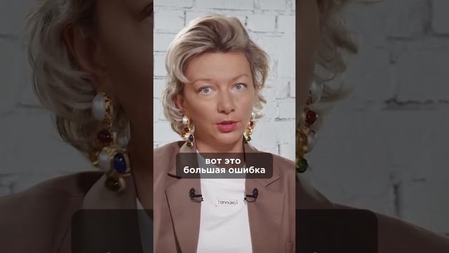 У бизнеса должно быть лицо. Смотрите полное видео на канале. #зозуля #татьянашутова #4hands