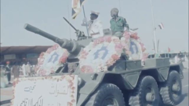 President Nimeiri and President Mengistu Haile Mariam watch Sudanese revolution celebrations, 1980 смотреть онлайн