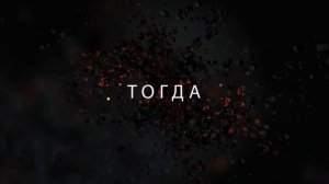 Турнир по Counter-strike 1.6