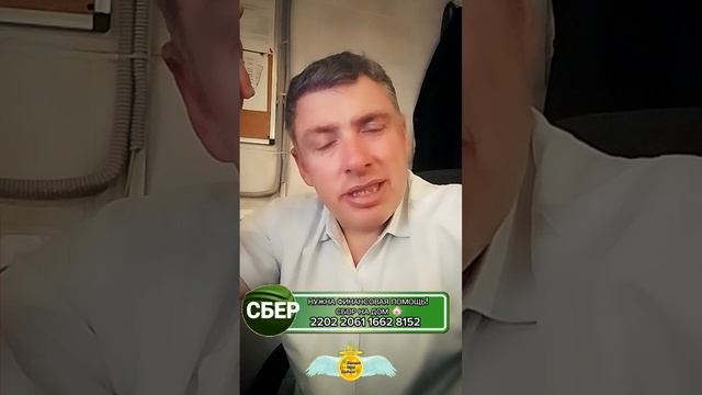 Если на человека нападает стая собак. #shorts 🍀 Комиссаров Эдуард Михайлович 🍀 Осень цитаты.