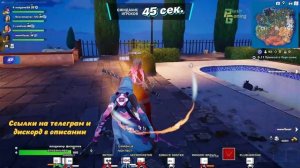 Кооп стрим Fortnite с @ElaineChronicles #fortnite #фортнайт #ps5 #gaming #playstation #games #stream