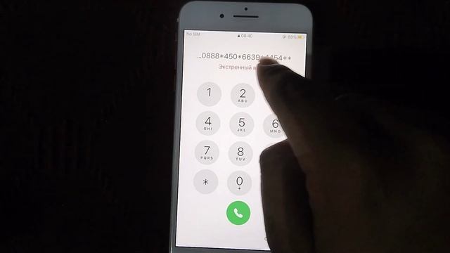 unlock iPhone iOS 16.7.2 How To Unlock iPhone 8 and 8 Plus Bypass iCloud Activation Lock 2024 смотреть онлайн