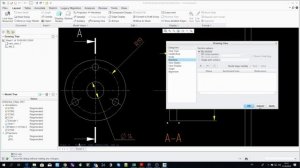 Проектирование в  CREO - Чертёж. Дополнительный вид и развернутое сечение