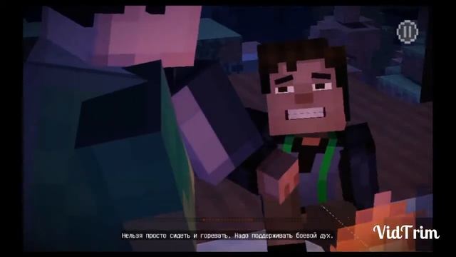 Прохождение игры Minecraft Story Mod - 1 эпизод #6 смотреть онлайн
