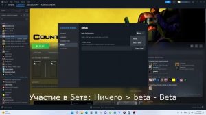Counter-Strike 1.6 Обновление 17/11/2023. Ошибка Visual C++ & client.dll. Решение тут!
