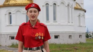 С Днем России