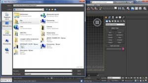 1. Создаем 3D-планировку помещения